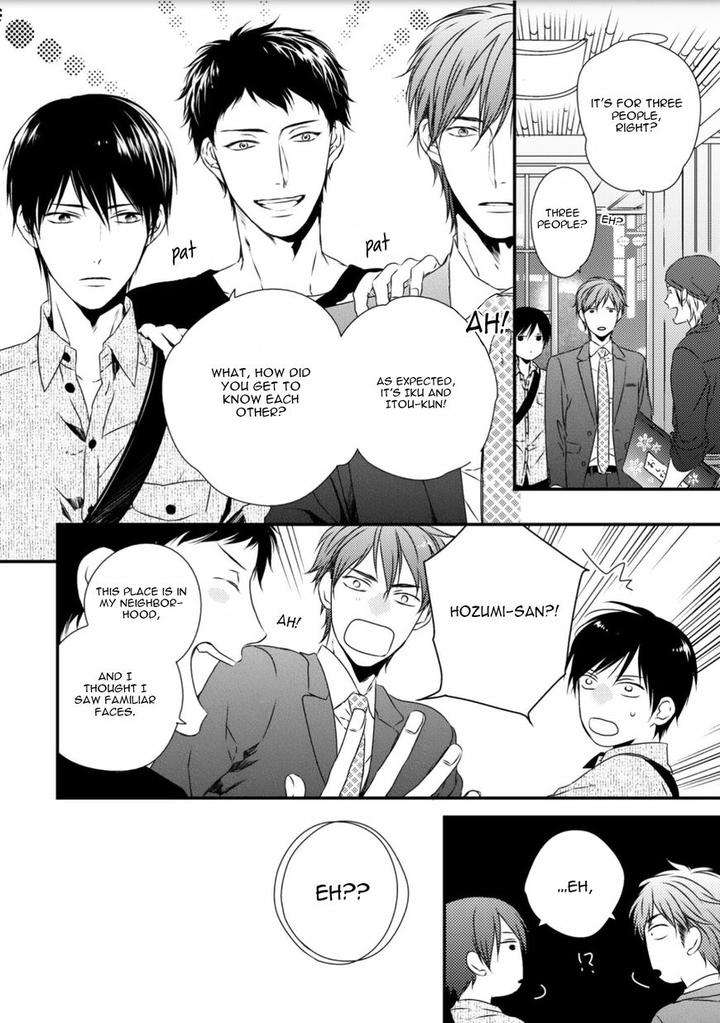 Change-World-Minaduki-Yuu-Eng page 20