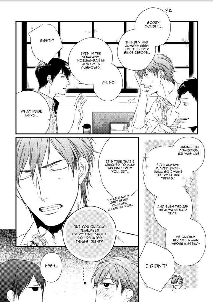 Change-World-Minaduki-Yuu-Eng page 22