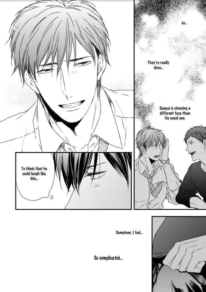 Change-World-Minaduki-Yuu-Eng page 24