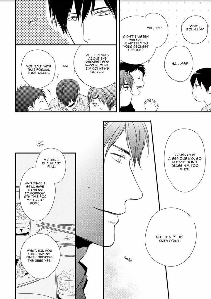 Change-World-Minaduki-Yuu-Eng page 26