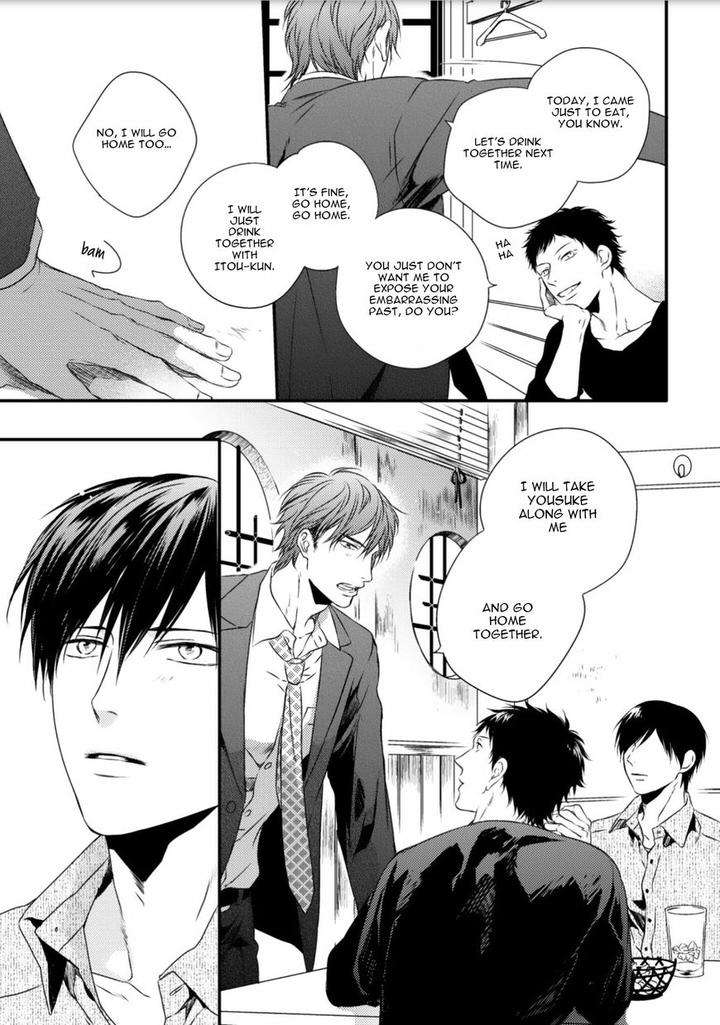 Change-World-Minaduki-Yuu-Eng page 27