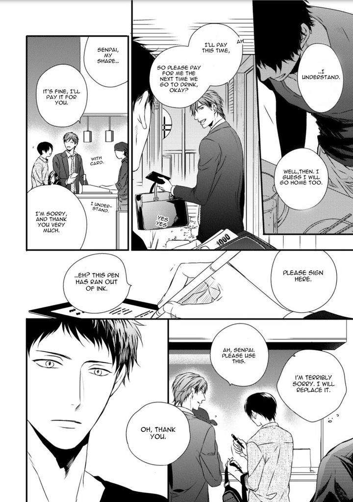 Change-World-Minaduki-Yuu-Eng page 28