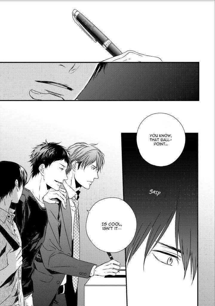 Change-World-Minaduki-Yuu-Eng page 29
