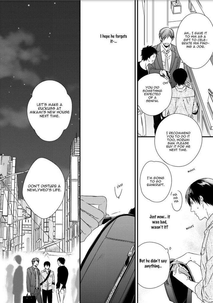 Change-World-Minaduki-Yuu-Eng page 30