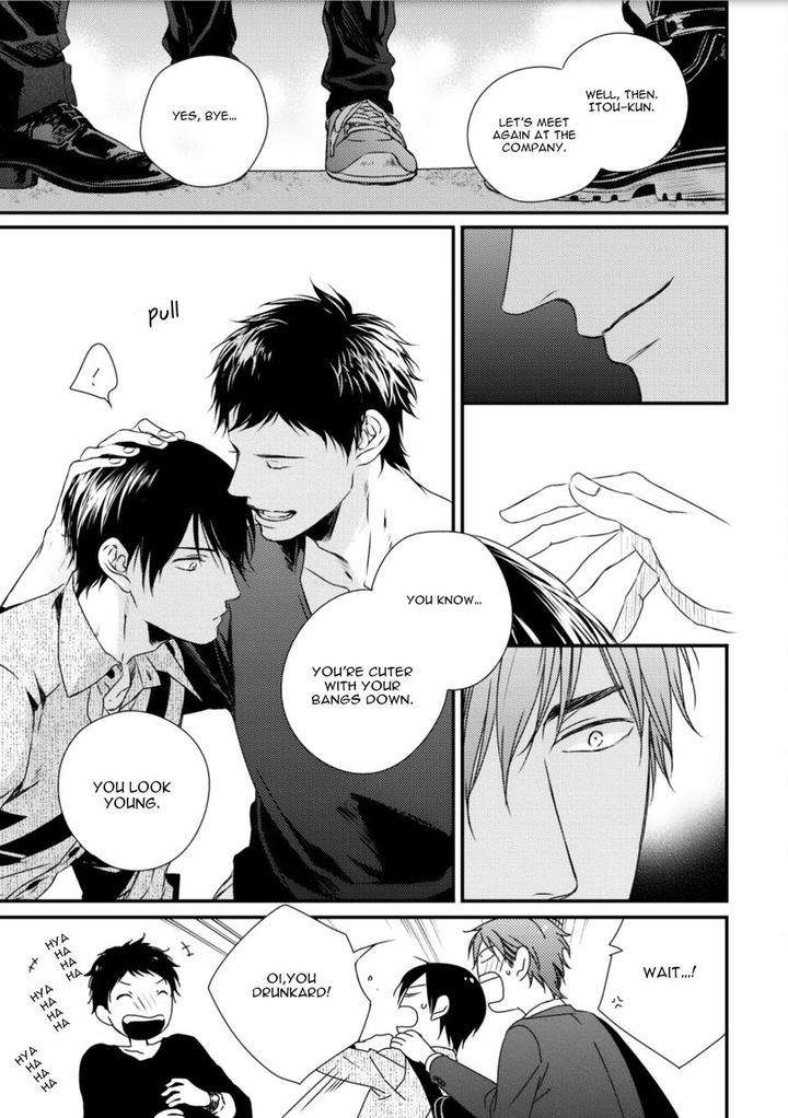 Change-World-Minaduki-Yuu-Eng page 31