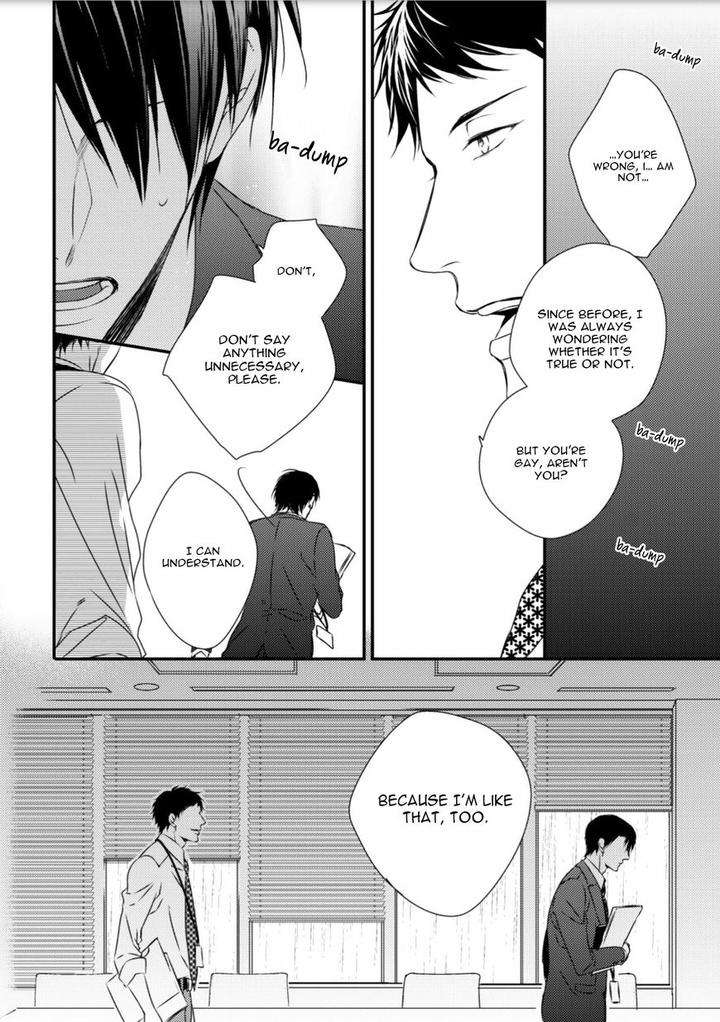Change-World-Minaduki-Yuu-Eng page 40