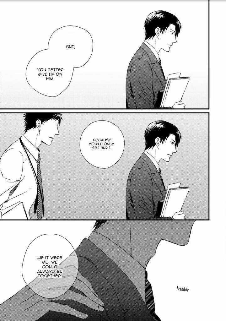 Change-World-Minaduki-Yuu-Eng page 41