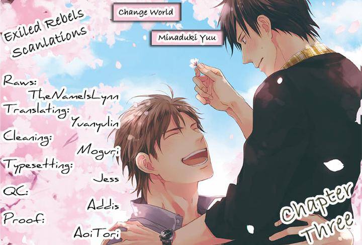 Change-World-Minaduki-Yuu-Eng page 2