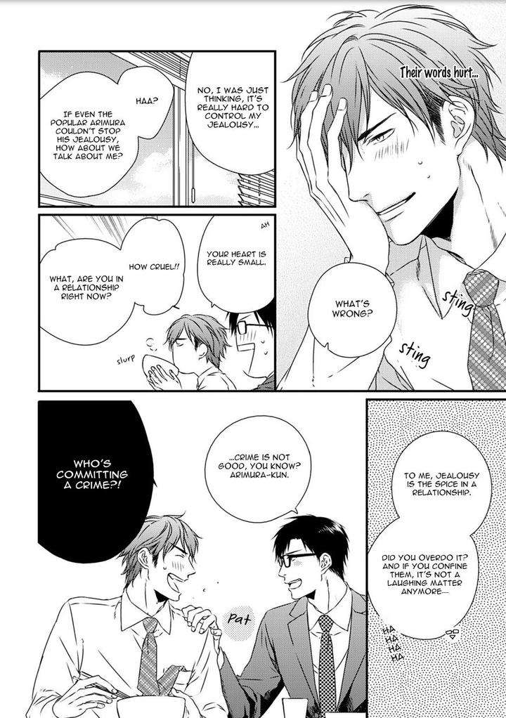 Change-World-Minaduki-Yuu-Eng page 4