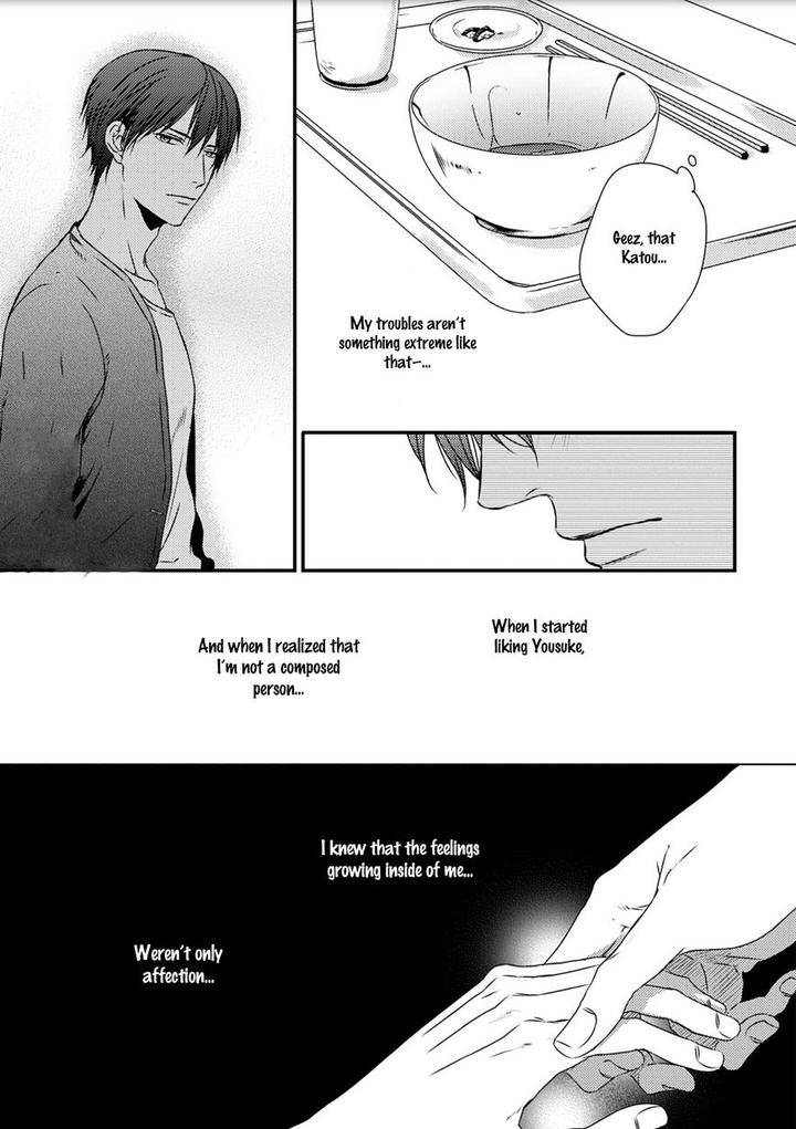 Change-World-Minaduki-Yuu-Eng page 5