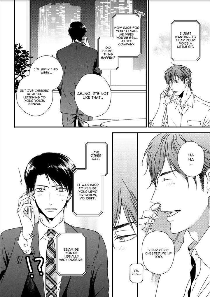 Change-World-Minaduki-Yuu-Eng page 9