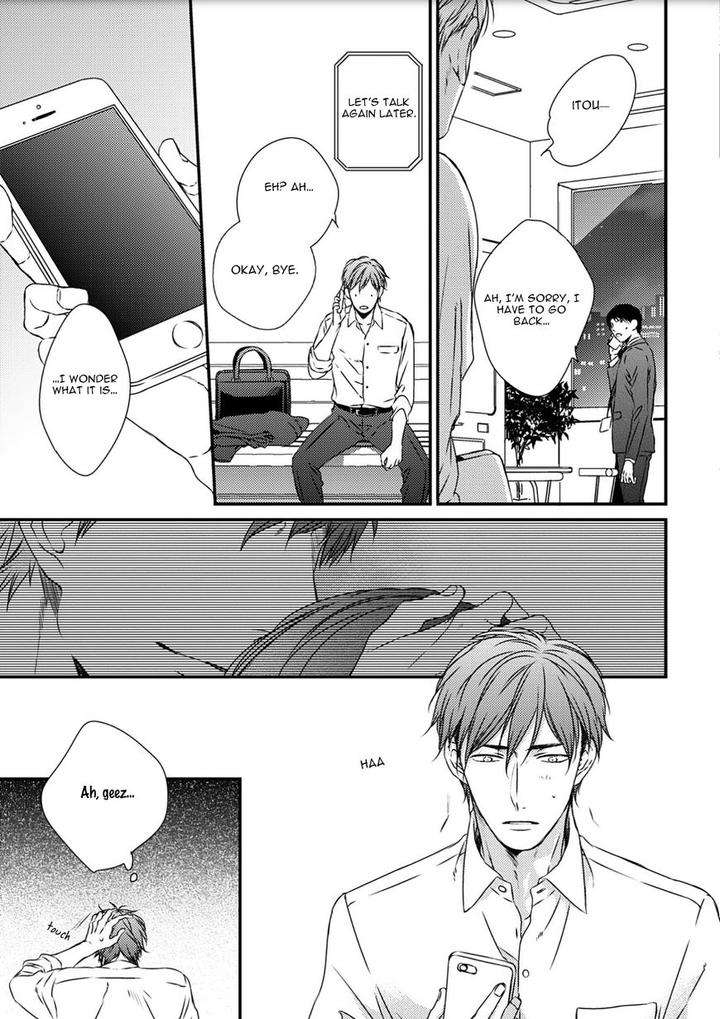 Change-World-Minaduki-Yuu-Eng page 12