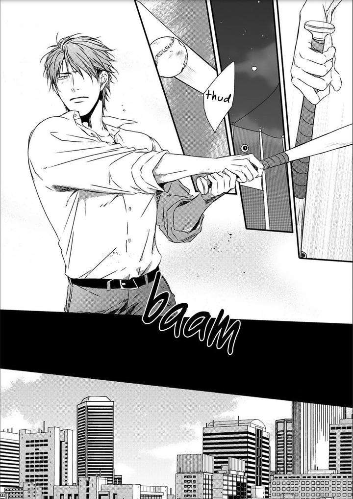 Change-World-Minaduki-Yuu-Eng page 13