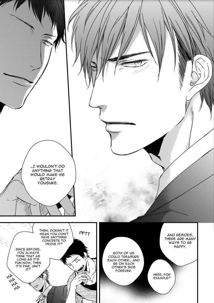 Change-World-Minaduki-Yuu-Eng page 26
