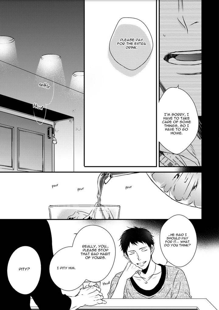 Change-World-Minaduki-Yuu-Eng page 30
