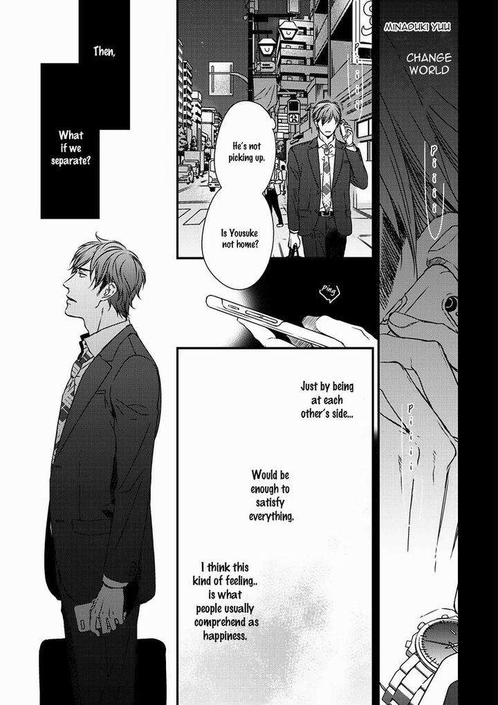 Change-World-Minaduki-Yuu-Eng page 3