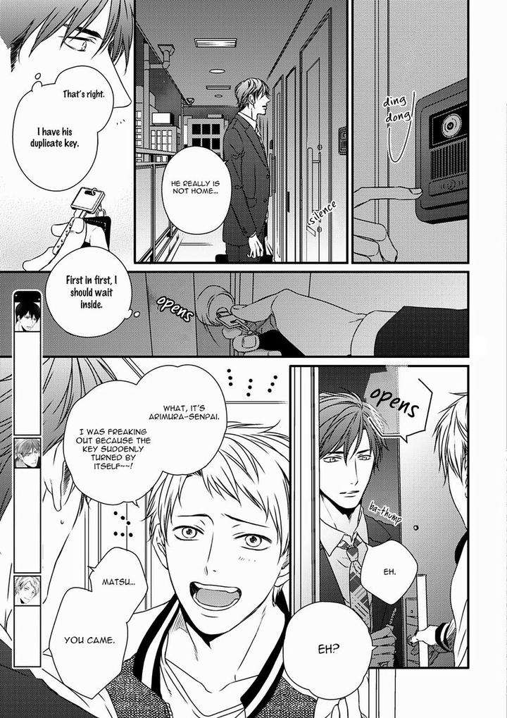 Change-World-Minaduki-Yuu-Eng page 5
