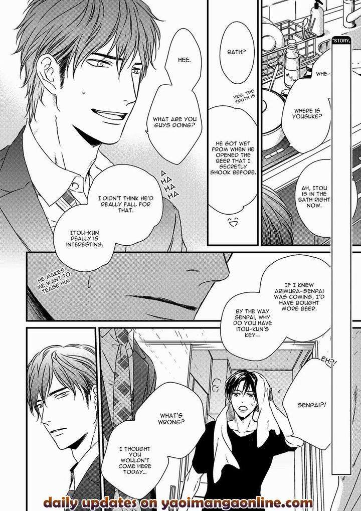 Change-World-Minaduki-Yuu-Eng page 6