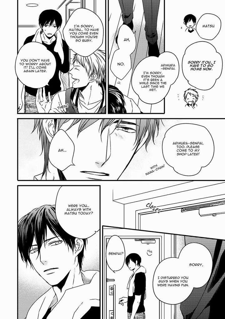 Change-World-Minaduki-Yuu-Eng page 8