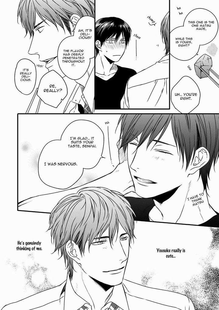 Change-World-Minaduki-Yuu-Eng page 10