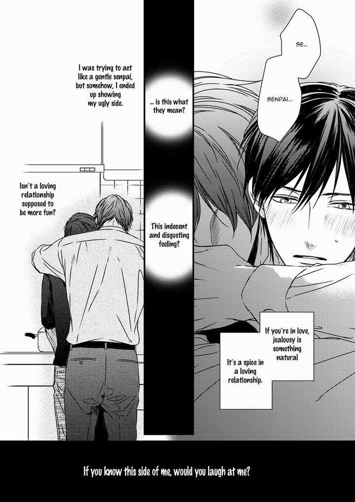 Change-World-Minaduki-Yuu-Eng page 12