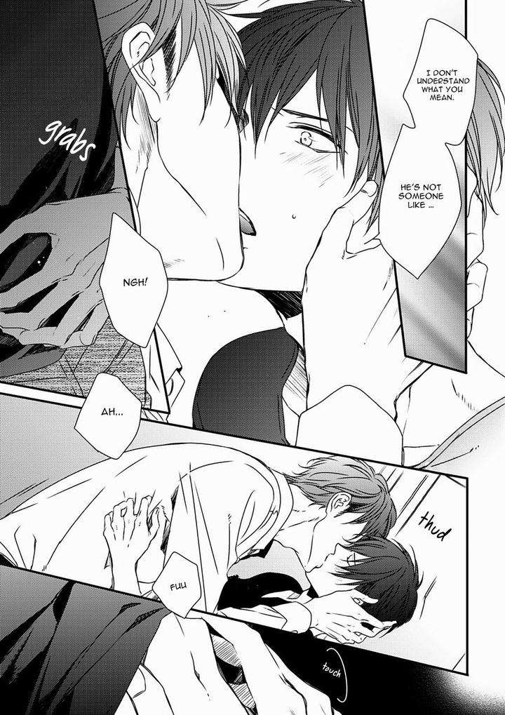 Change-World-Minaduki-Yuu-Eng page 17