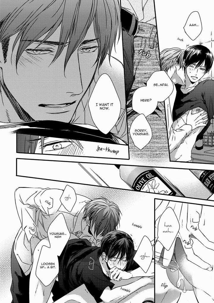 Change-World-Minaduki-Yuu-Eng page 18
