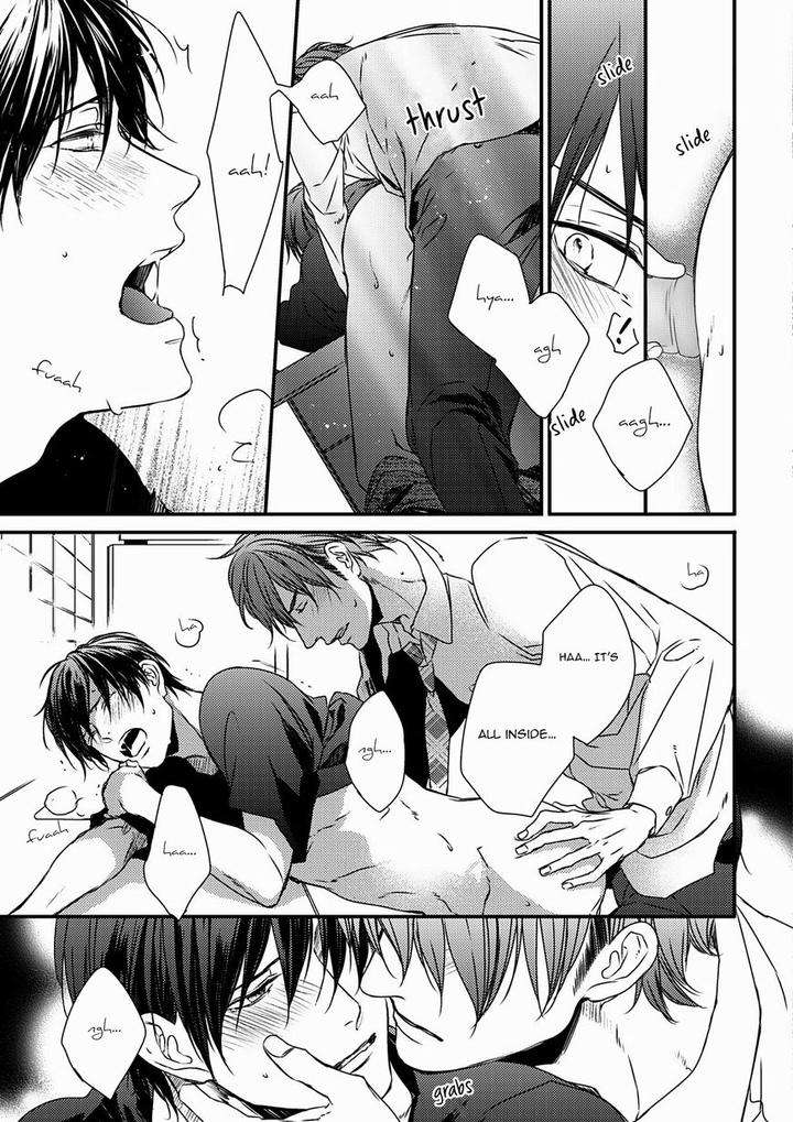 Change-World-Minaduki-Yuu-Eng page 19