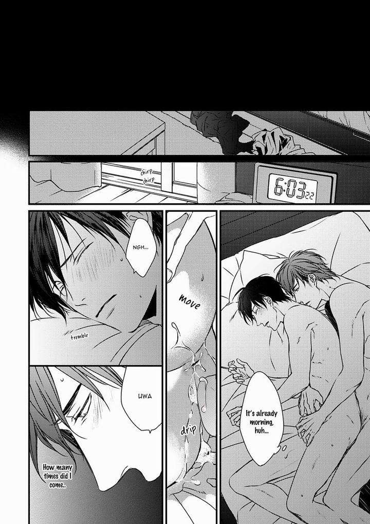 Change-World-Minaduki-Yuu-Eng page 22