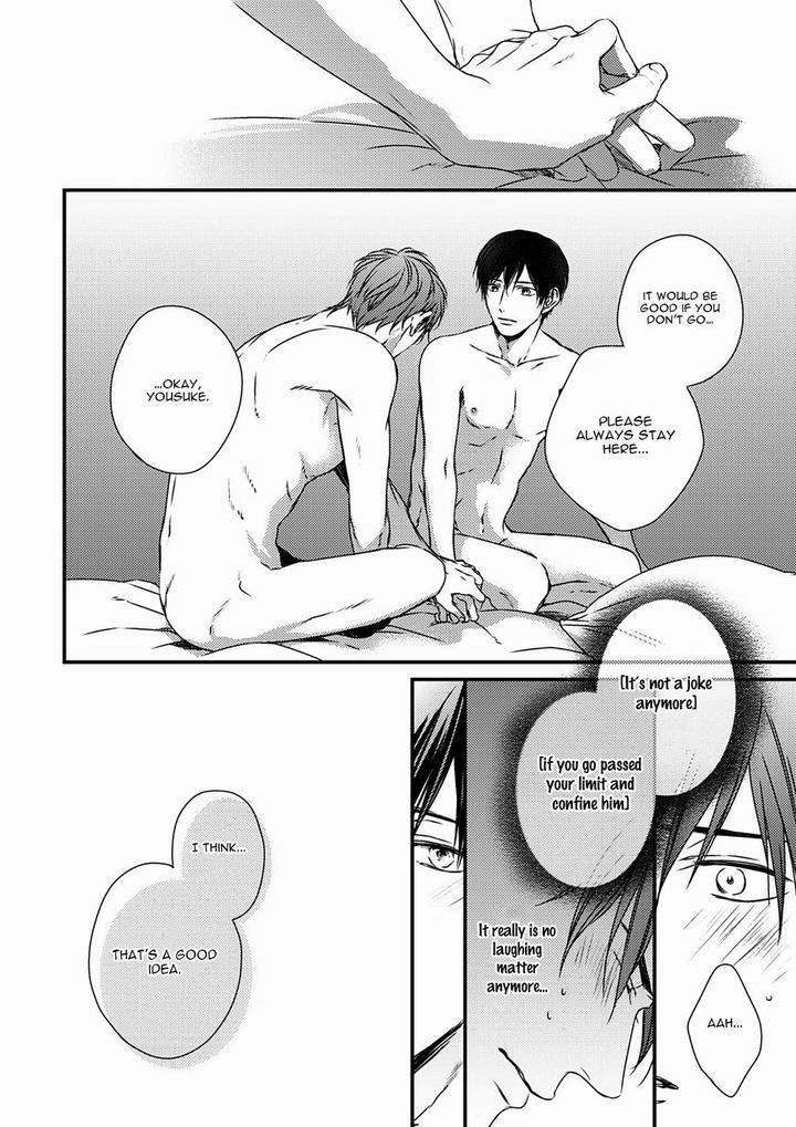 Change-World-Minaduki-Yuu-Eng page 24