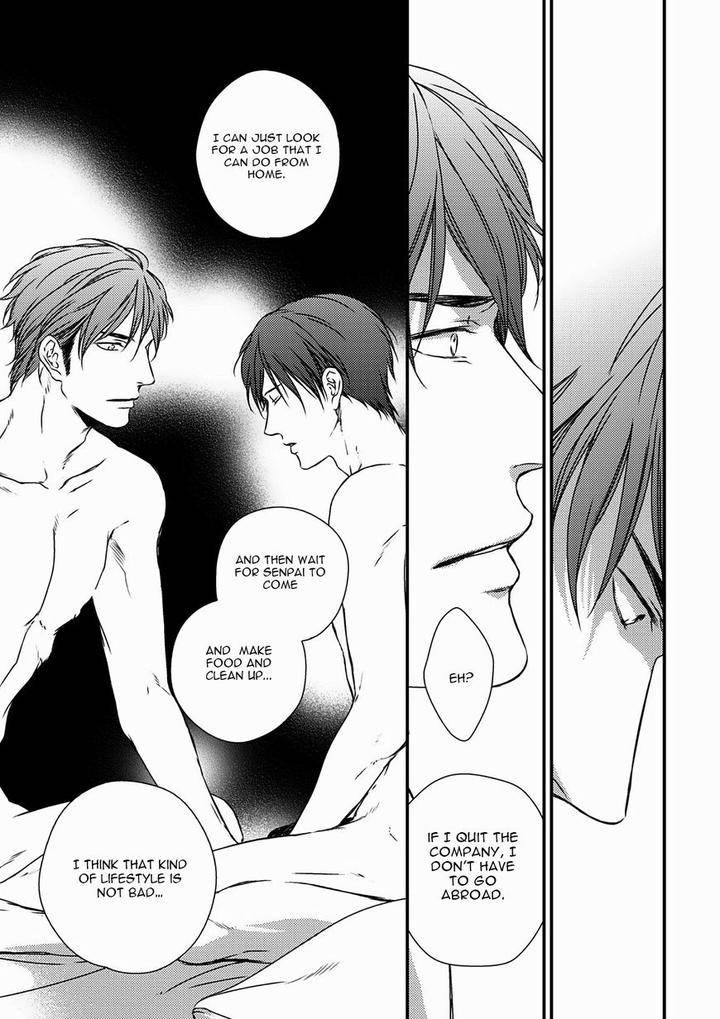 Change-World-Minaduki-Yuu-Eng page 25