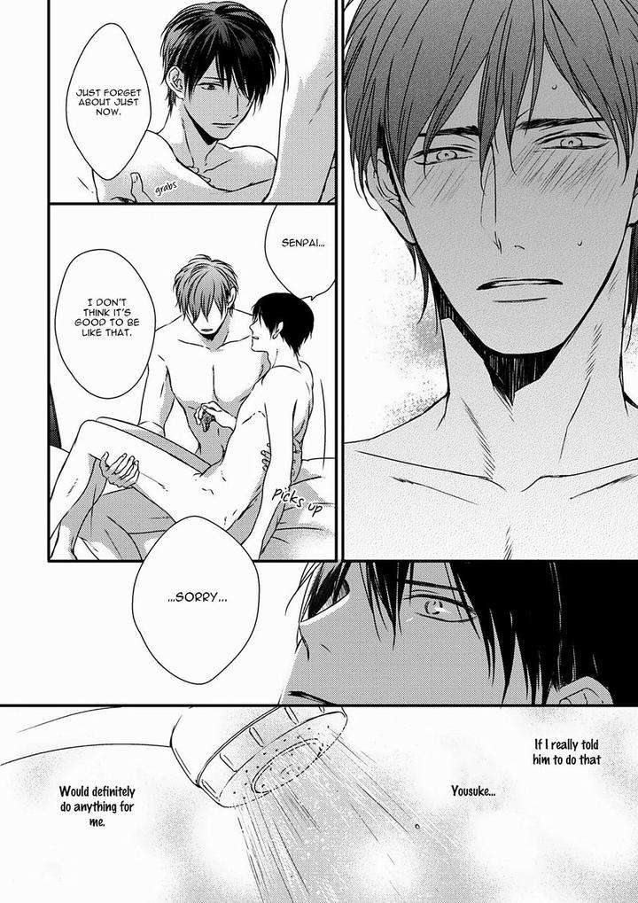 Change-World-Minaduki-Yuu-Eng page 26
