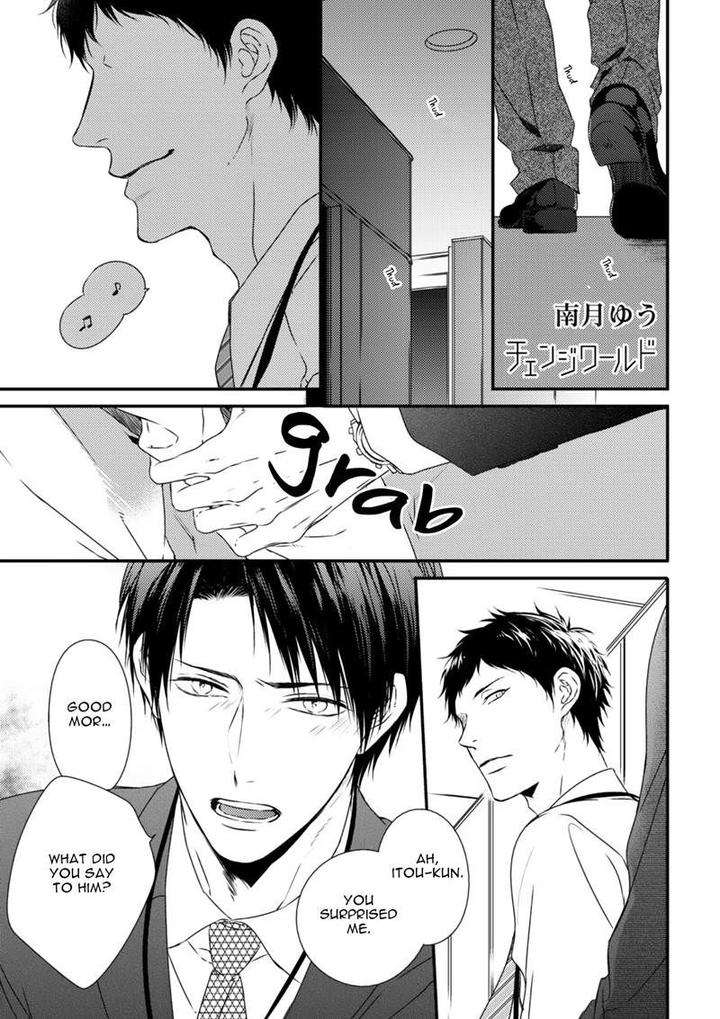Change-World-Minaduki-Yuu-Eng page 3
