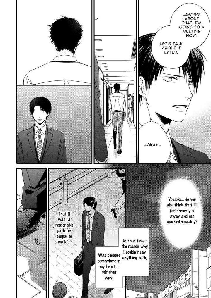 Change-World-Minaduki-Yuu-Eng page 8