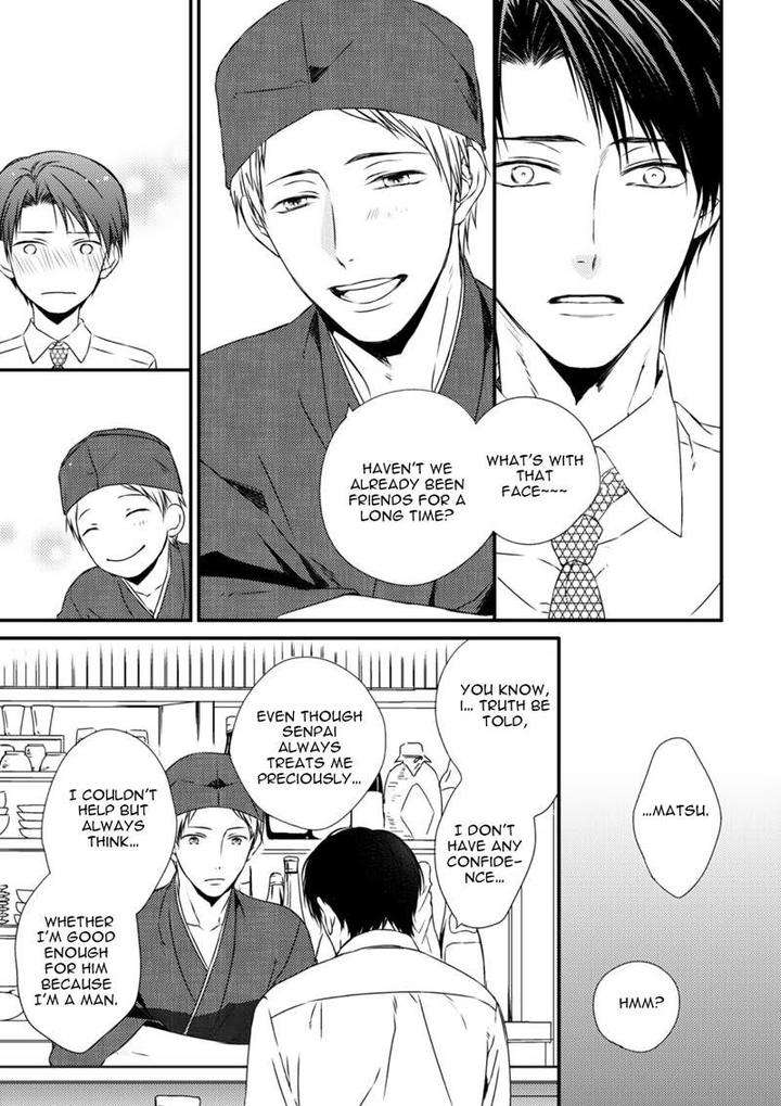 Change-World-Minaduki-Yuu-Eng page 11