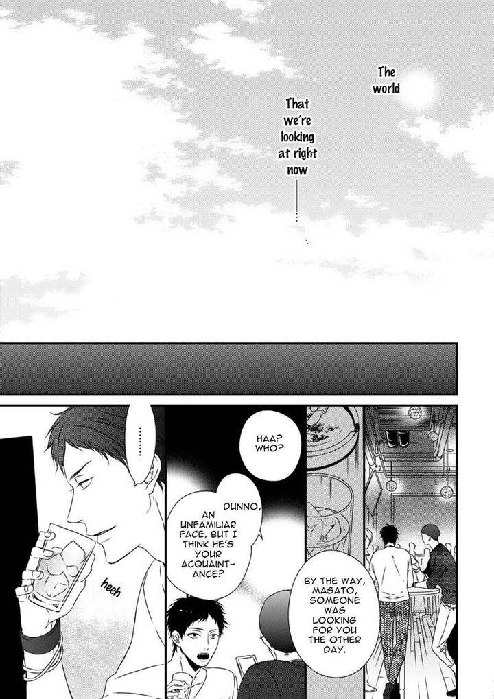 Change-World-Minaduki-Yuu-Eng page 19