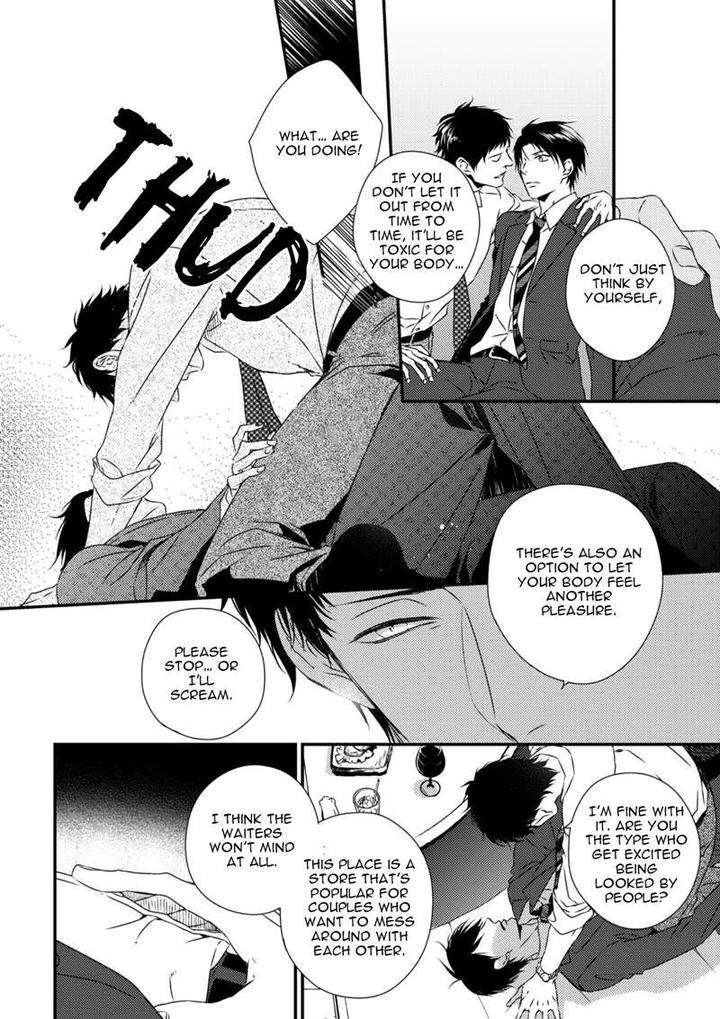 Change-World-Minaduki-Yuu-Eng page 24
