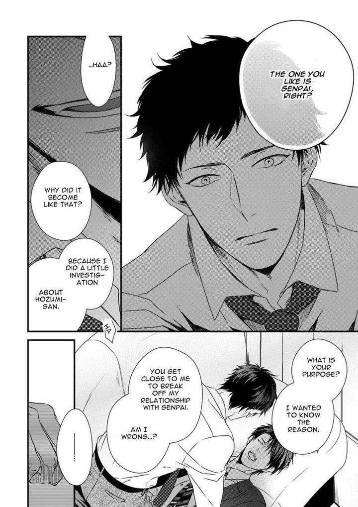 Change-World-Minaduki-Yuu-Eng page 26