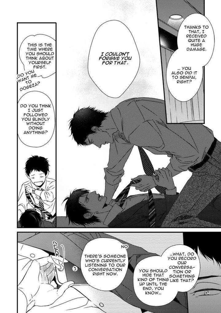 Change-World-Minaduki-Yuu-Eng page 28