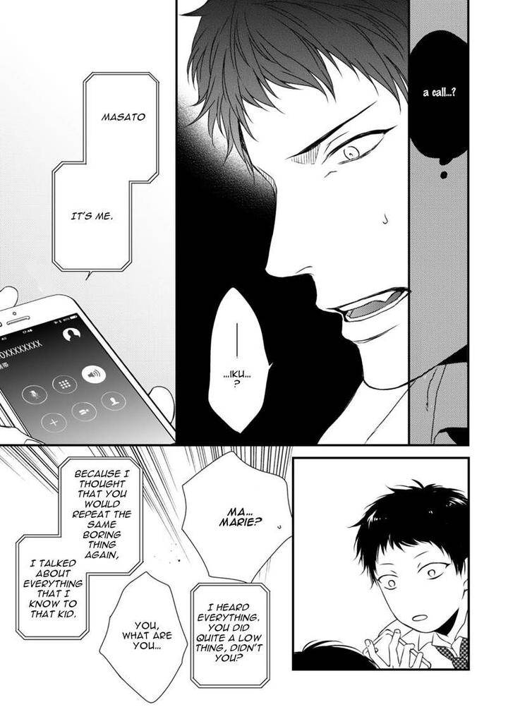 Change-World-Minaduki-Yuu-Eng page 29