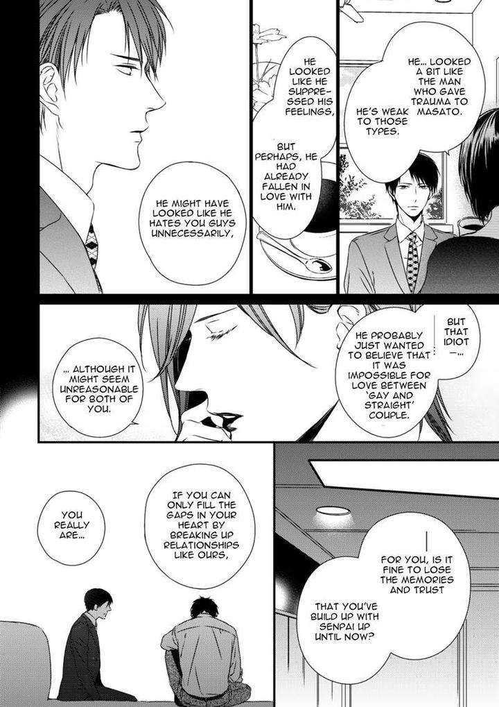 Change-World-Minaduki-Yuu-Eng page 32