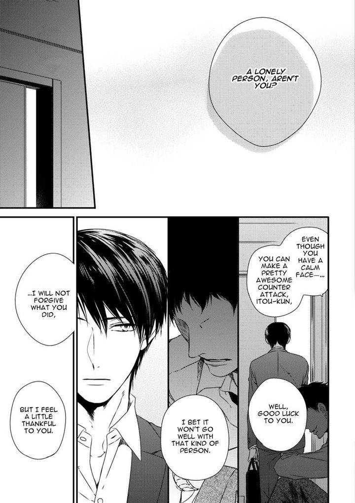 Change-World-Minaduki-Yuu-Eng page 33