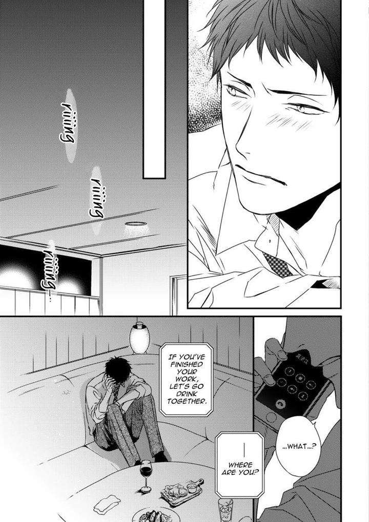 Change-World-Minaduki-Yuu-Eng page 35