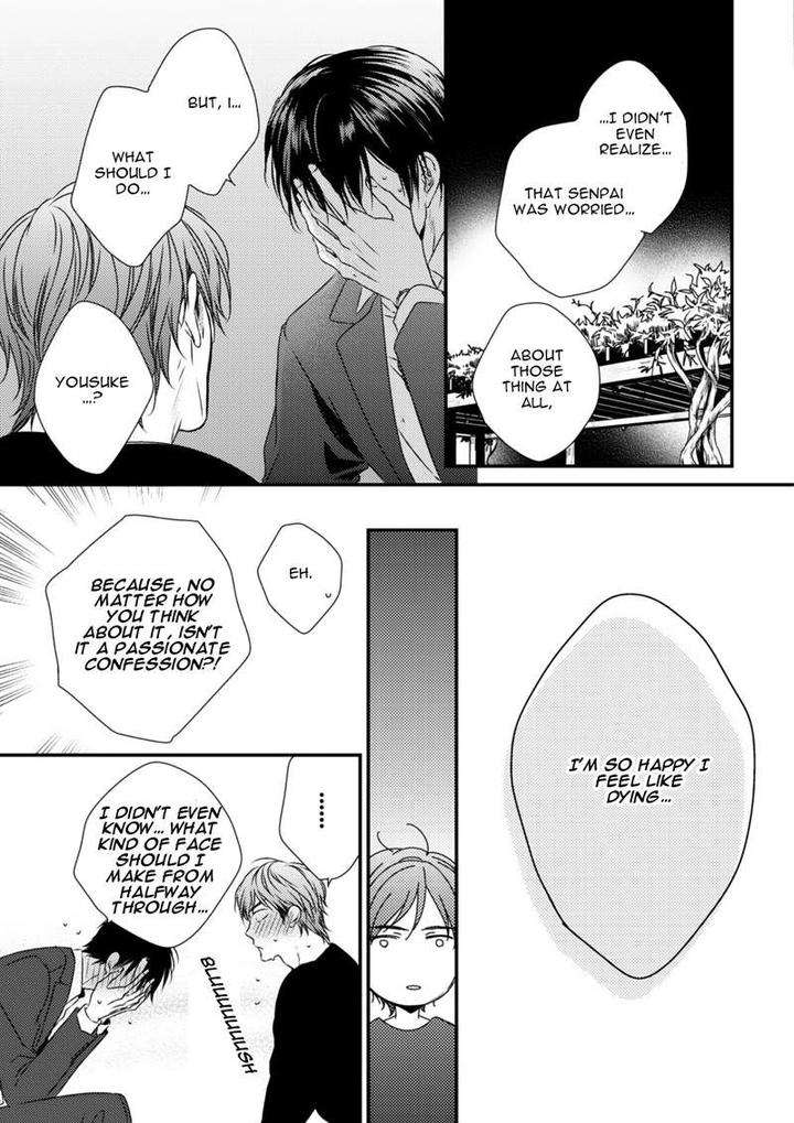Change-World-Minaduki-Yuu-Eng page 41