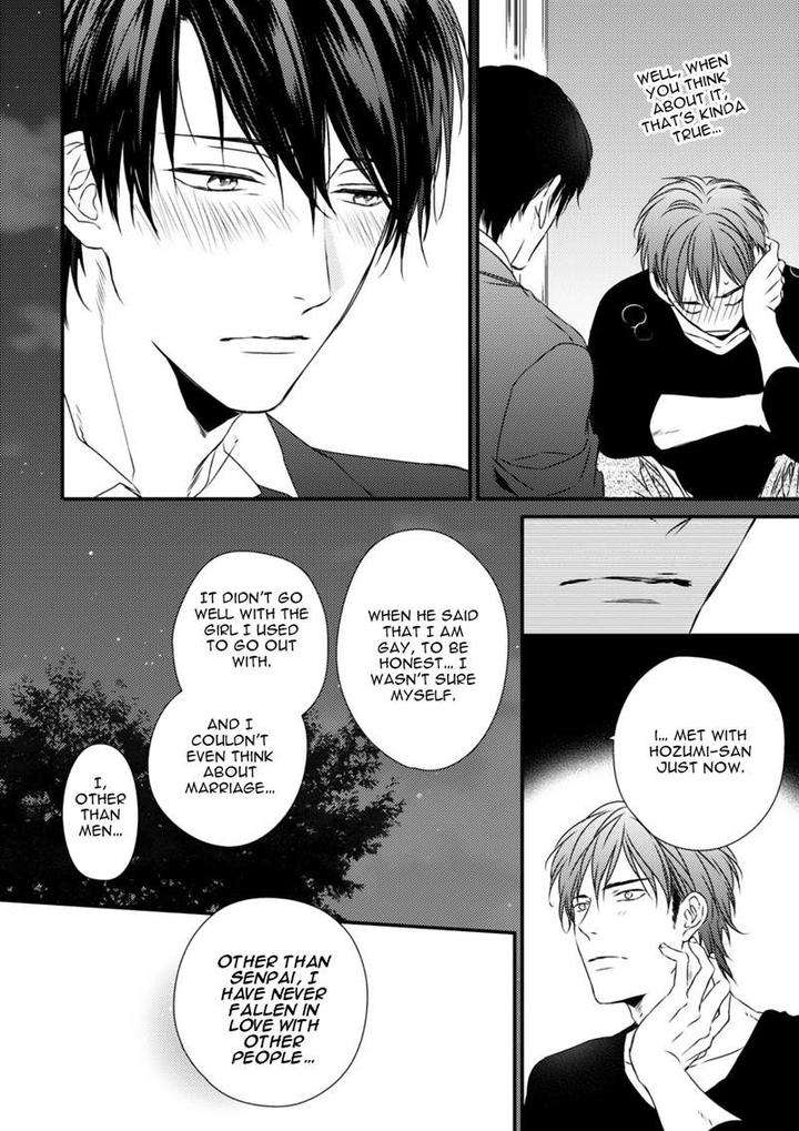 Change-World-Minaduki-Yuu-Eng page 42