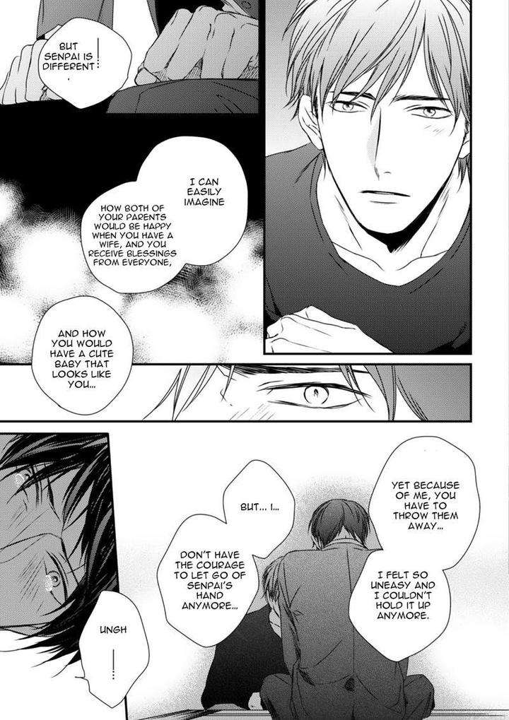 Change-World-Minaduki-Yuu-Eng page 43