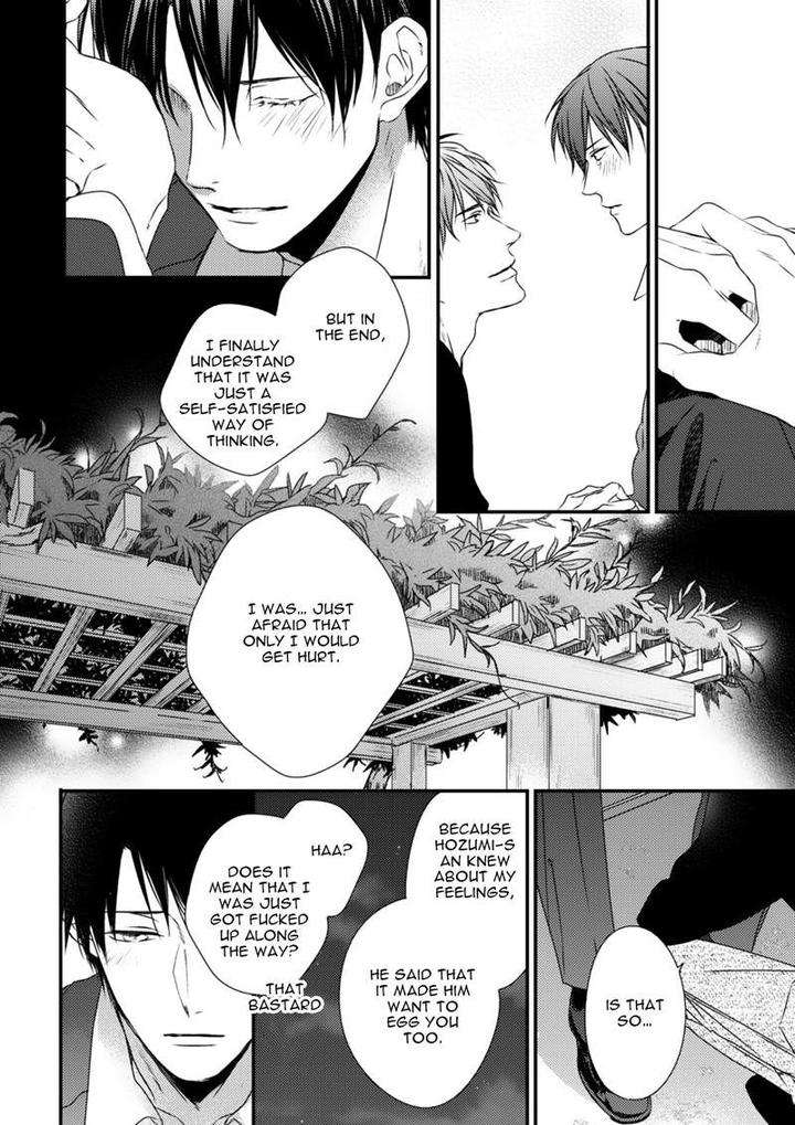 Change-World-Minaduki-Yuu-Eng page 44