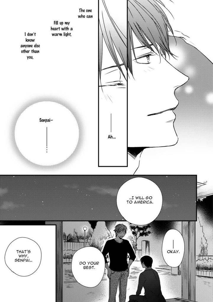 Change-World-Minaduki-Yuu-Eng page 49