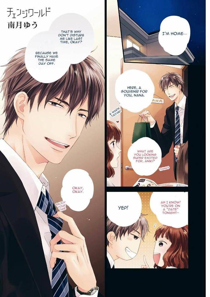 Change-World-Minaduki-Yuu-Eng page 3