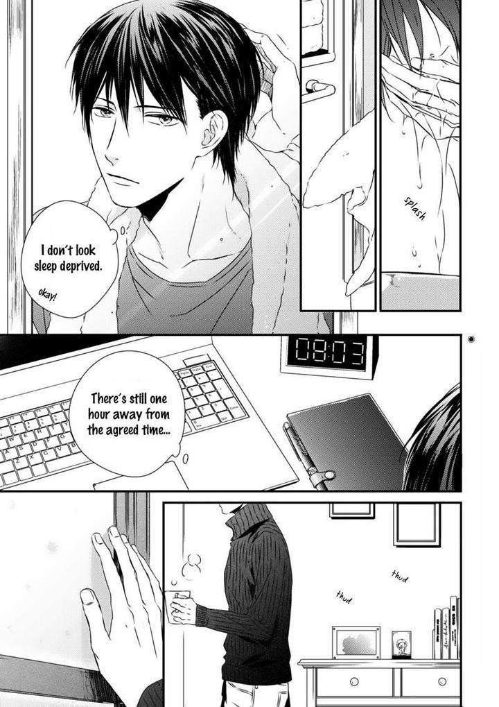 Change-World-Minaduki-Yuu-Eng page 6